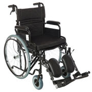 Römer R221B 45 cm Baldır Destekli Manuel Tekerlekli Sandalye