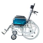 Römer R409 Sırtı Yatarlı Banyo ve Tuvalet Sandalyesi