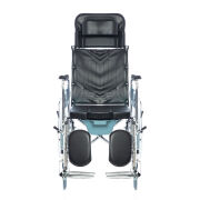 Römer R409 Sırtı Yatarlı Banyo ve Tuvalet Sandalyesi