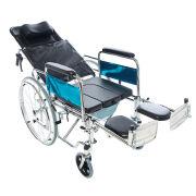 Römer R409 Sırtı Yatarlı Banyo ve Tuvalet Sandalyesi