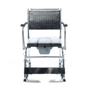 Römer R489 Banyo ve Tuvalet Sandalyesi