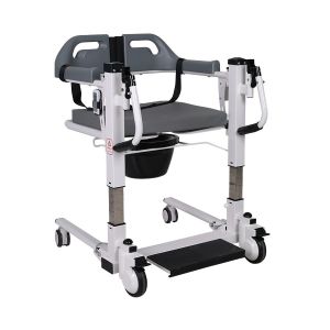 G570 Elektrikli Klozetli Tekerlekli Sandalye HASTA TAŞIMA VİNÇ Hasta kaldırma lifti Motorlu Kaldırma-İndirme, Demonte Tasarım, Şarjlı Batarya, WC-Banyo Uyumlu